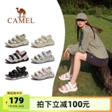 Летние спортивные сандалии, нескользящая пляжная обувь на липучке