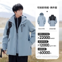 【Модель знаменитостей】 Флисовая внутренняя дно-грей-голубая, та же модель мужчин и женщин