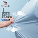 Дорожная спортивная быстросохнущая летняя тонкая дышащая футболка с коротким рукавом для спортзала, для бега