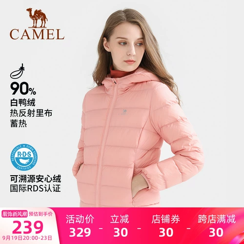 Зимний пуховик, бархатная толстовка с капюшоном, утиный пух, облегающий крой