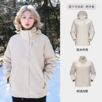 [Флисовое внутреннее дно] Овсяная пепела, женщина, A23CA46175/A23CA46175A