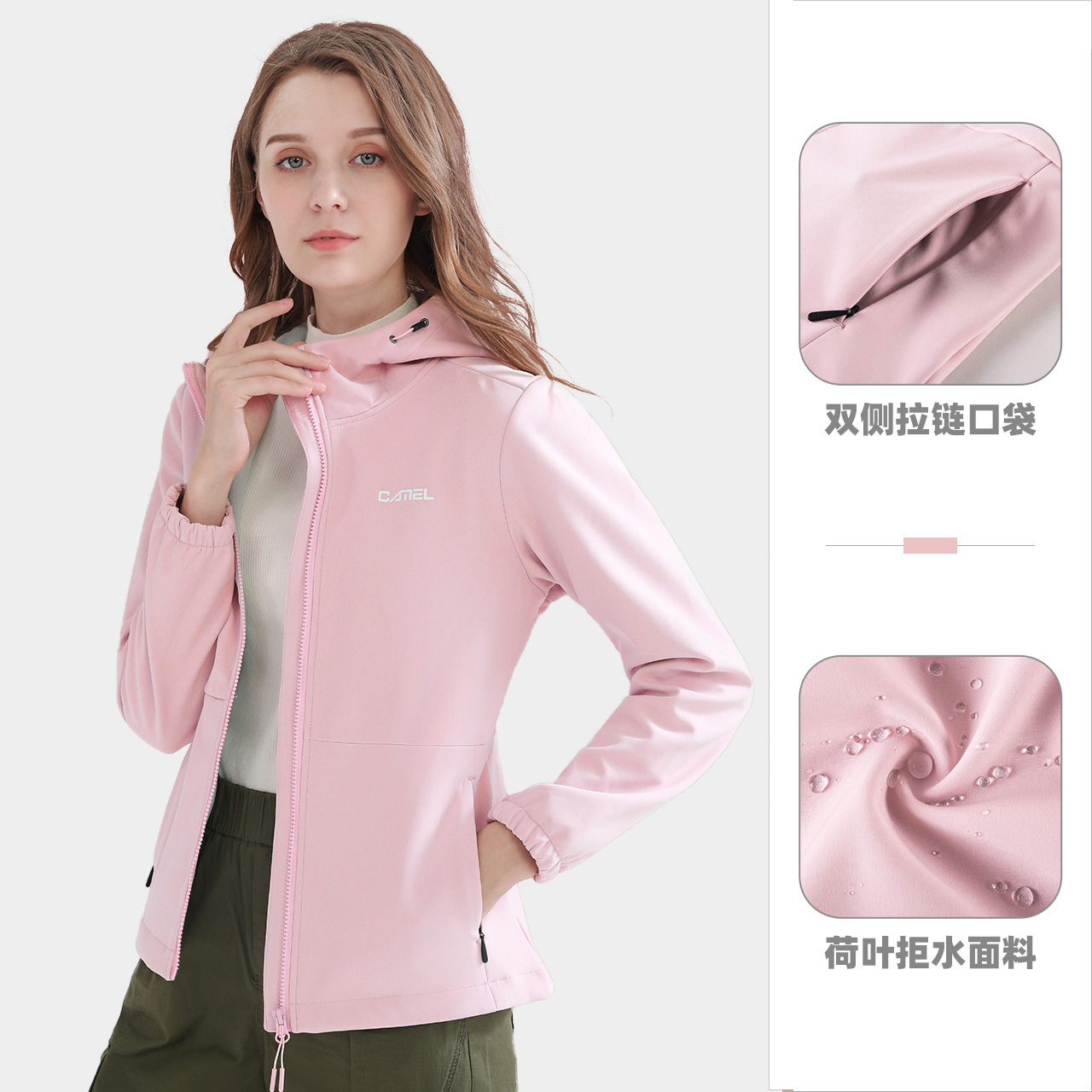 A0w118142, Rose Grey, FemaleCamel outdoor Soft shell garment men and women   2021 spring keep warm Plush charge Soft shell garment Mountaineering Jacket loose coat tide