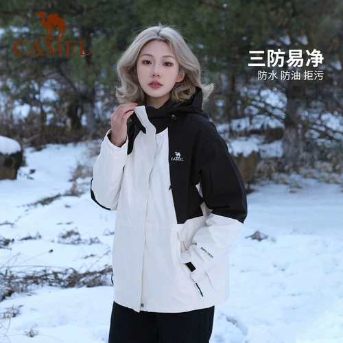 Пуховик, куртка, демисезонный удерживающий тепло вкладыш с пухом для отдыха, «три в одном», увеличенная толщина