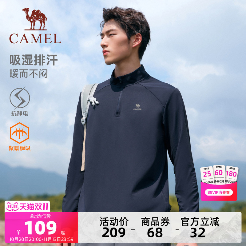 Camel Sports Stand-Up Collar Long-Sleeve T-Shirt with Fleece, Quick-Drying Clothing for Men, New Autumn and Winter Running and Fitness Top for Women, Warm Camel Sports Stand-Up Collar Long-Sleeve T-Shirt with Fleece, Quick-Drying Clothing for Men, New Autumn and Winter Running and Fitness Top for Women, Warm