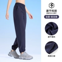 J25babh049, фиолетовое ночное небо, женщина