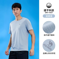 Туман, синий, мужчина, J13Baxn002b