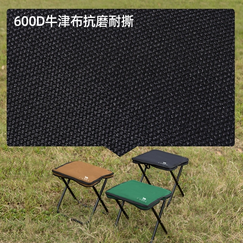 Дорожная складная металлическая художественная пони для кемпинга для рыбалки, алюминиевый сплав