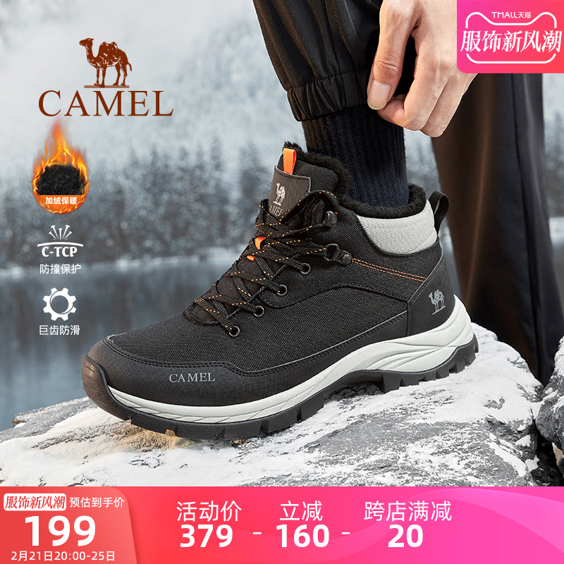 Kamel Wanderschuhe Herren 2024 Winter neuer Stil plus Samt warme Baumwoll schuhe Schneeschuhe Frauen Outdoor Freizeit sport Wandern