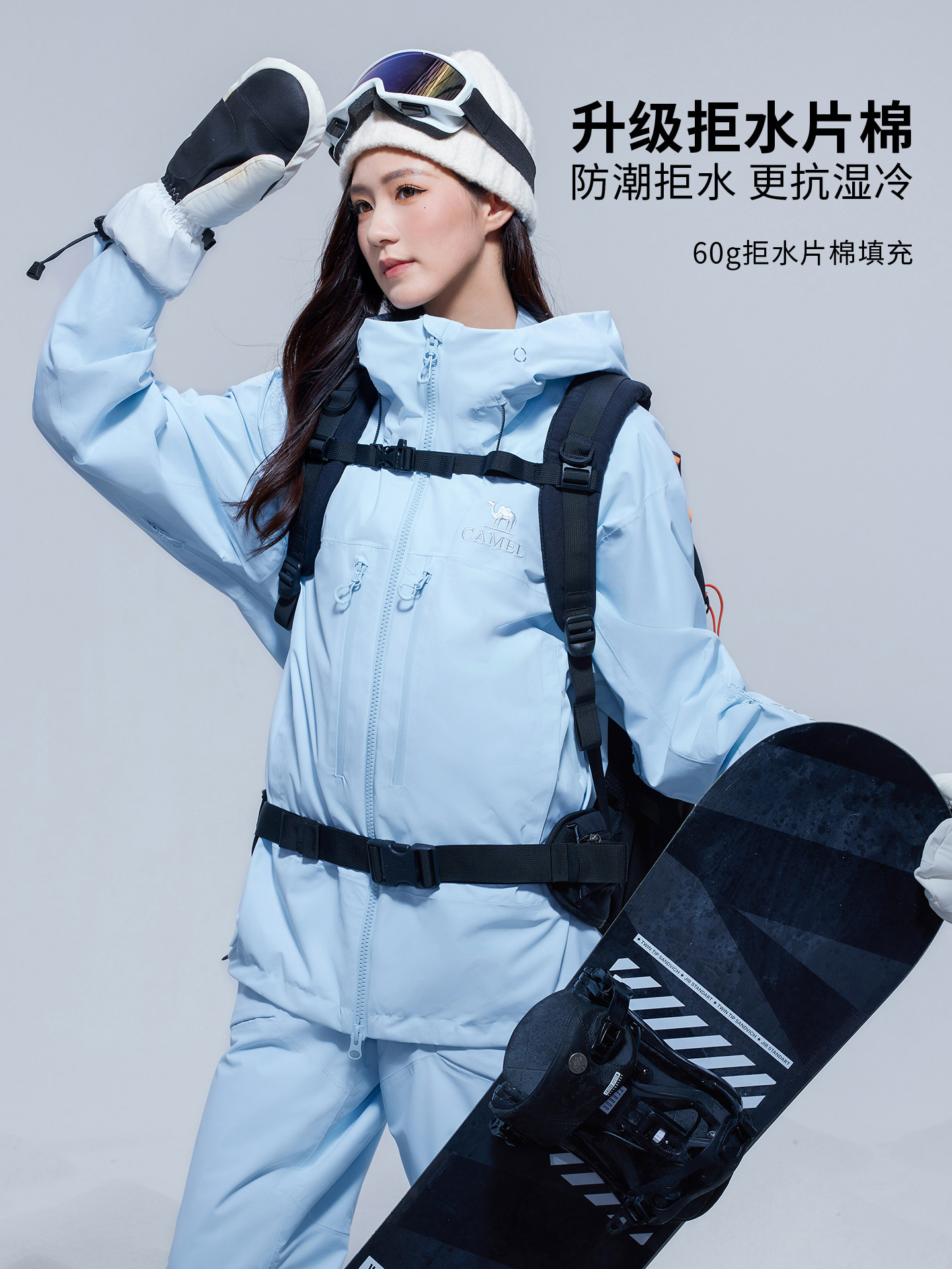 Camel Outdoor Snowboard Jacket for Men and Women 2024 Winter Windproof, Waterproof, Warm and Water-Repellent Cotton Ski Jacket