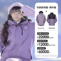 【Стиль знаменитостей】 Флисовый внутренний нижний дежур