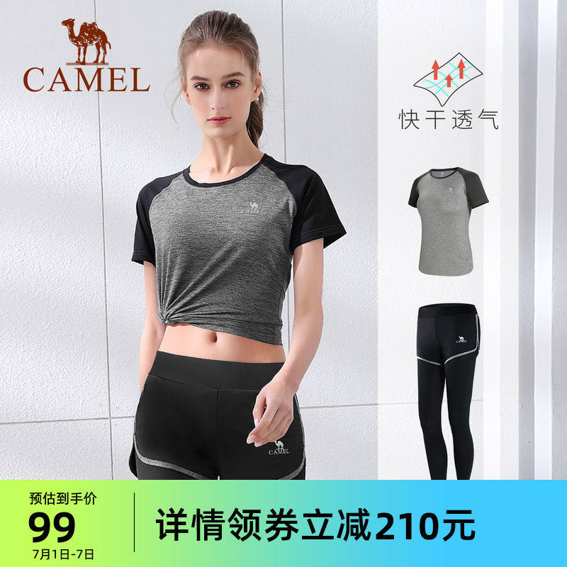 Одежда для йоги Camel, женский костюм, летняя одежда для фитнеса, летняя спортивная одежда, одежда для бега Изображение 1