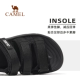 Спортивные сандалии, летние нескользящие коньки, пляжная пляжная обувь на липучке, мягкая подошва