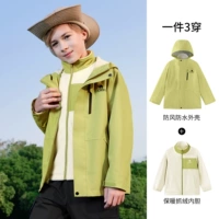 D64CA68626A5, зеленый фруктово-зеленый