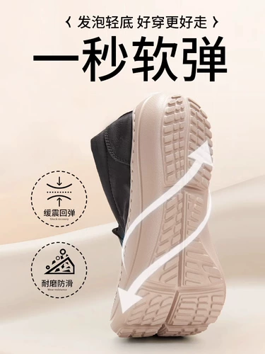 Мужские летние туфли, дышащая спортивная обувь на платформе для ходьбы, повседневная обувь