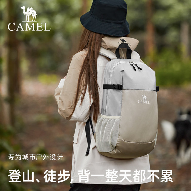 Camel Outdoor Backpack School Bag Mountaineering Bag Travel Backpack Hiking Tourism Sports Waterproof Leisure ຖົງນັກຮຽນ