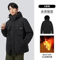 M13CR07096, фантомно-черный, одинаковый фасон для мужчин и женщин, для девочек на размер меньше.