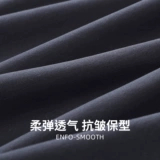 Летняя дорожная дышащая эластичная трендовая быстросохнущая футболка, свободный крой, короткий рукав