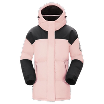 Camel Wushuang) Outdoor Extremely Cold Down Jacket Autumn and Winter New Men and Women Same Style 720 Puff Thickened Jacket