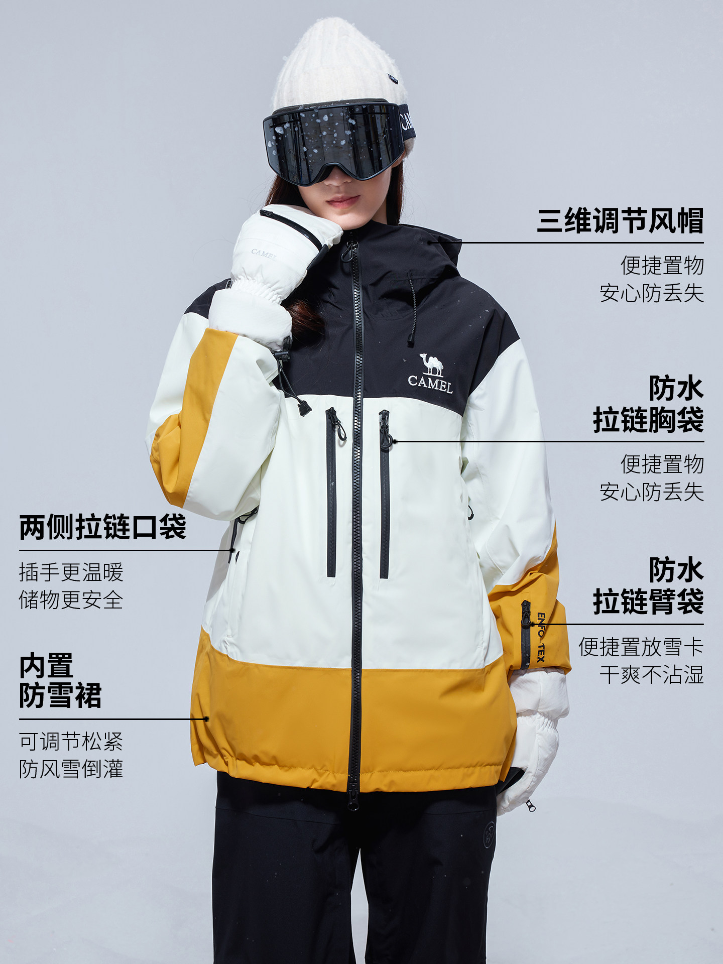 Camel Outdoor Snowboard Jacket for Men and Women 2024 Winter Windproof, Waterproof, Warm and Water-Repellent Cotton Ski Jacket