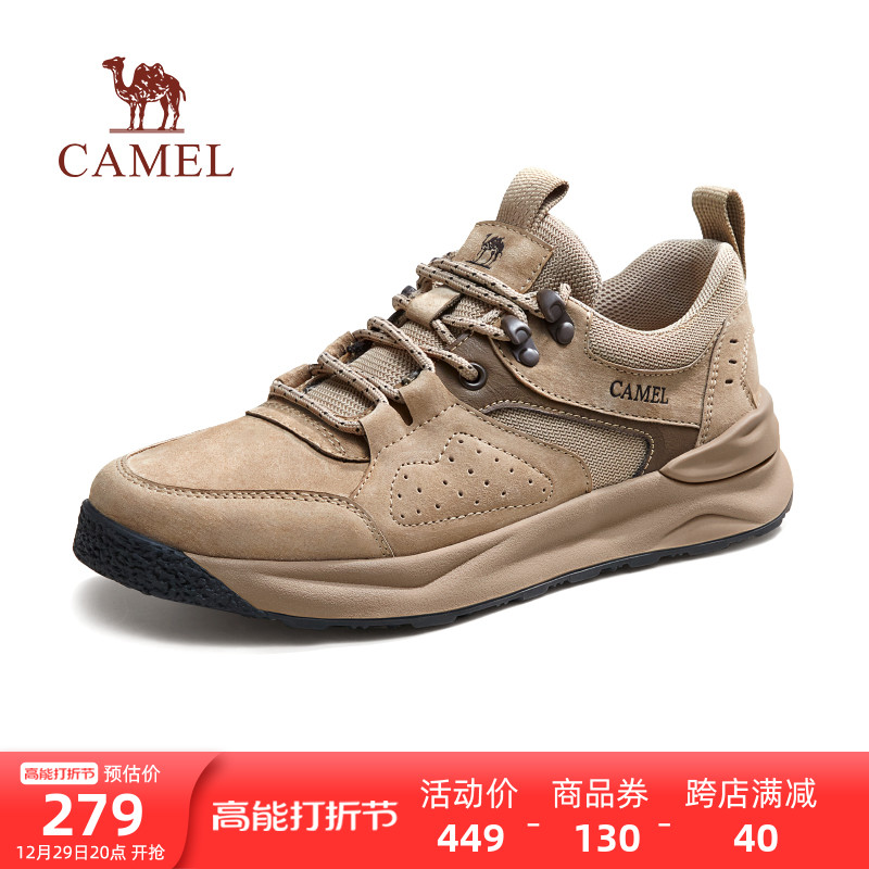 Camel Outdoor Men's Shoes 2023 Winter New Retro Splicing Breathable Wear Resistant And Slip-Proof City Outdoor Casual Shoes Man-Taobao