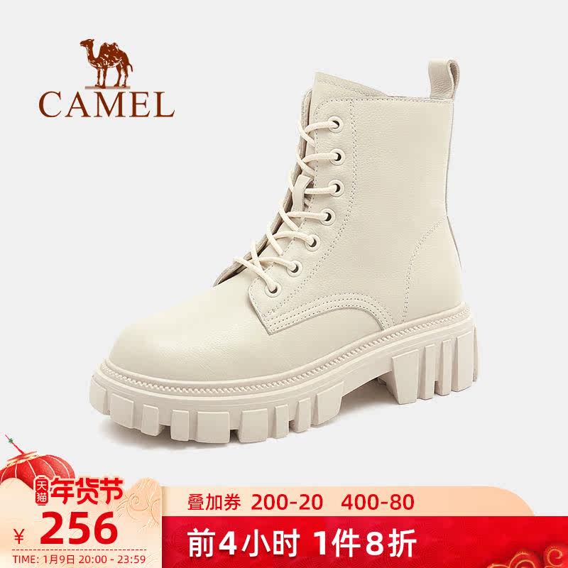 Camel outdoor shoes ladies 2021 autumn and winter New British thick soled leather boots casual thick heel plus velvet Martin boots women