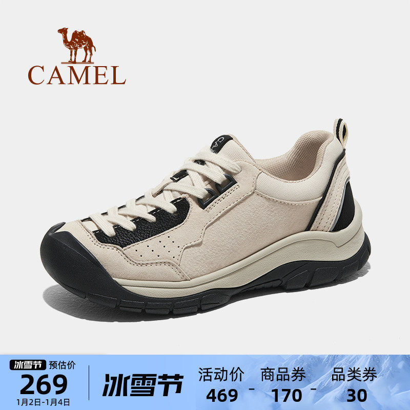 Camel Outdoor Women Shoes 2024 Spring Abrasion Resistant Cross-country Running Sneakers Waterproof Non-slip Shock Absorbing Hiking Hiking Shoes-Taobao