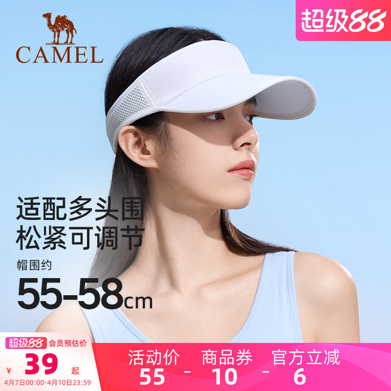 キャメルランニング用日よけ帽子（男女兼用）、夏のアウトドアスポーツ、ゴルフ、マラソン、テニス用オープンルーフ帽子
