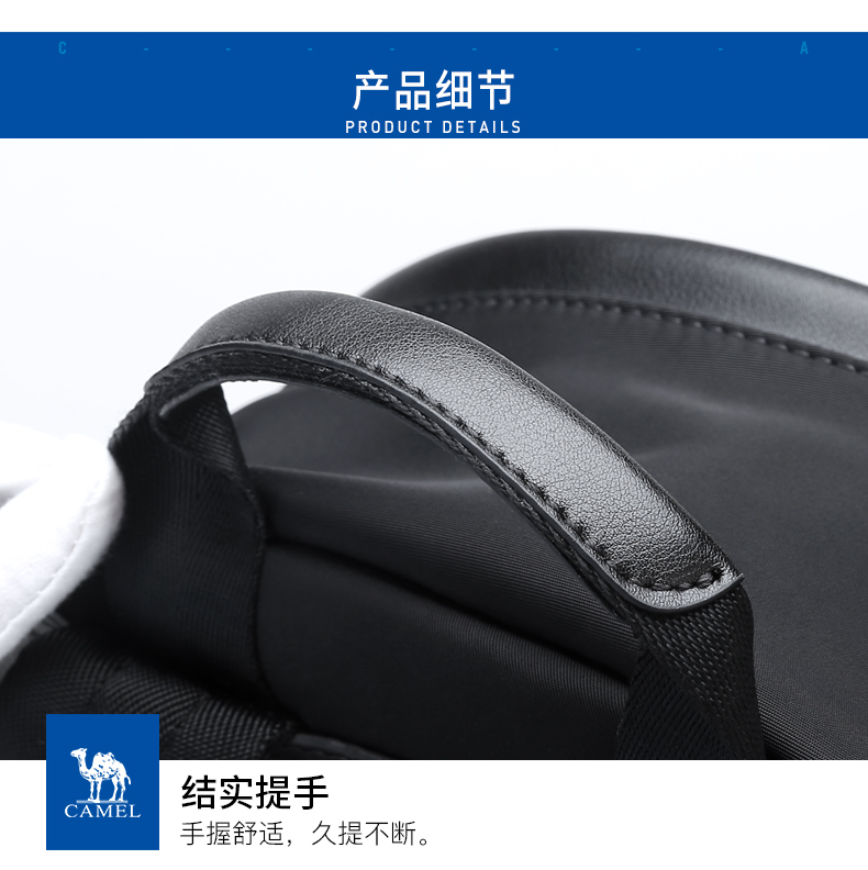 Lạc đà nam mới túi nam ba lô thời trang giản dị ba lô nam giới phiên bản Hàn Quốc của xu hướng túi du lịch - Ba lô balo thời trang