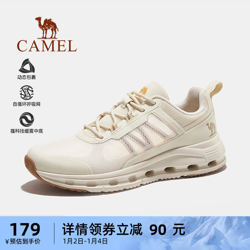 Camel Outdoor Casual Shoes Women 2024 Spring New Waterproof Anti-Wear Comfort Lady Mountaineering Hiking Shoes-Taobao