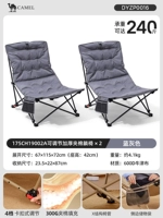 [2 шт. более экономичны] сине-серый*2, утолщенная стеганая ткань