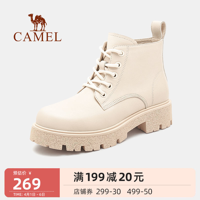 Camel Outdoor Shoes Martin Boots Lady 2022 Spring New Coarse Heel Short Boots Genuine Leather Bull Leather Flexible Wear Resistant Boots