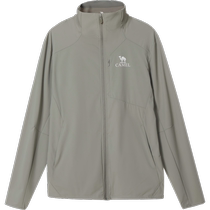 Camel cold white leather outdoor sun protection clothing mens summer stand-up collar original yarn sun protection clothing skin clothing light and breathable jacket