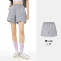 Круглый серый, розетка, A25BA68047