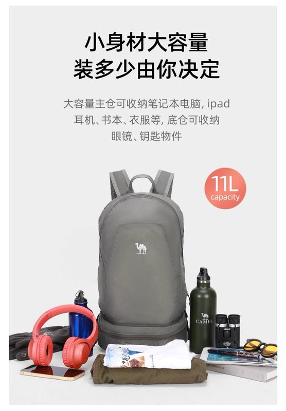 Lạc Đà Có Thể Gập Lại Túi Da Ba Lô Ba Lô Giày Du Lịch Chống Thấm Nước Đơn Giản Học Nam Nữ Túi Leo Núi balo ngoài trời ba lô ngoài trời