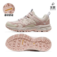 F24B097605, молочно -белый/порошок, прозрачный стиль сети женщин