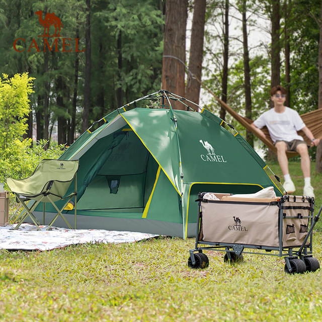 Camel ນອກ tent Portable folding ອັດຕະໂນມັດຢ່າງເຕັມສ່ວນ camping ນອກມືອາຊີບຊຸດເຕັມຂອງອຸປະກອນ thickened ແລະ rainproof