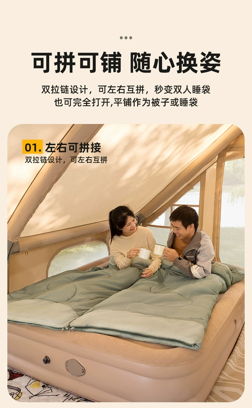 túi ngủ chống nước Túi ngủ ngoài trời lạc đà dành cho người lớn Cắm trại Nghỉ trưa qua đêm Trong nhà Bẩn Ấm áp Loại phong bì ghép dày Chăn lạnh mua túi ngủ cho bé túi ngủ người lớn