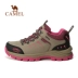 Giày đi bộ ngoài trời cho nam CAMEL / Camel - Khởi động ngoài trời giày giữ ấm chân Khởi động ngoài trời