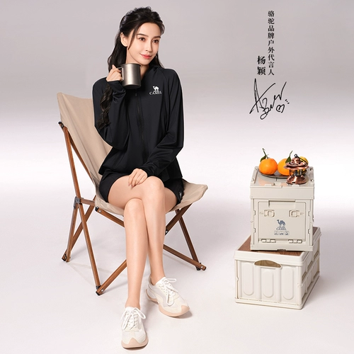 ВЫСОКОЕ ОТКРЫТЫ