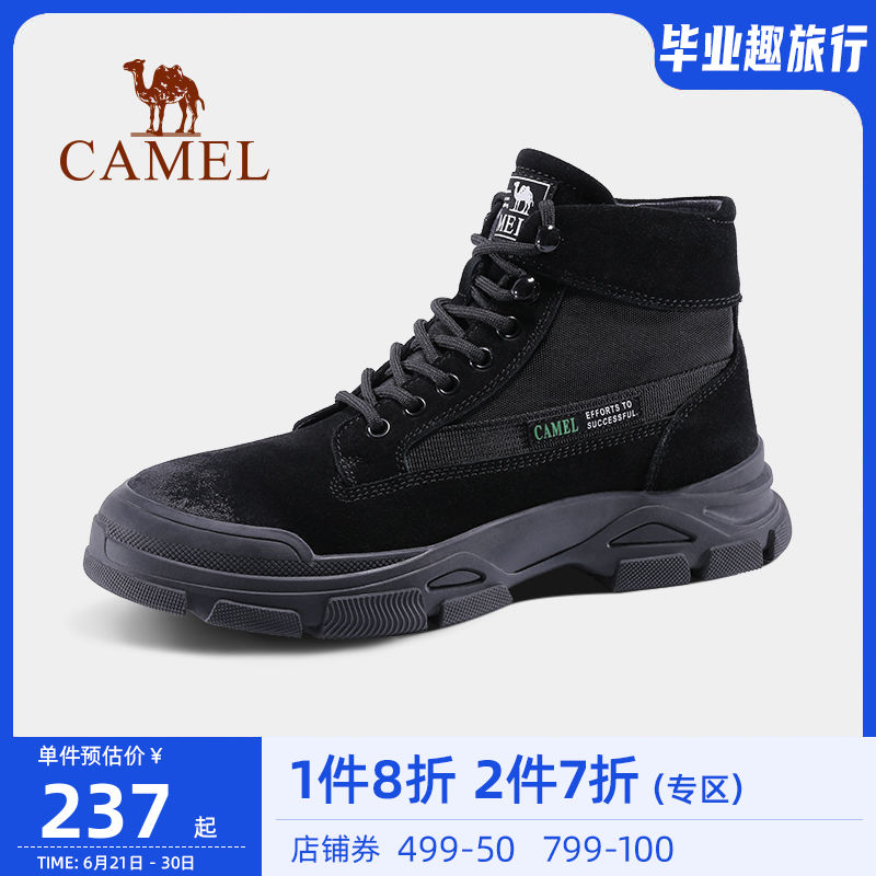 Camel Outdoor Shoes Men's Summer Official Light Tactical Boots High Silo Martin Boots Non-slip Desert Boots Frock Casual Shoes
