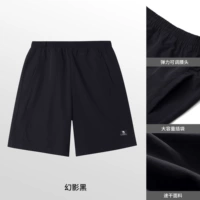 Фантом черный, мужской, A14BA49013