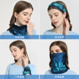 Маска подходит для мужчин и женщин, спортивный шарф-платок, шелковый шарф, УФ-защита, защита от солнца