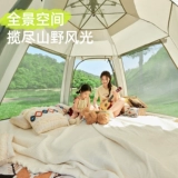 Навес, дорожная складная портативная шестиугольная палатка, комплект для кемпинга, снаряжение, полный комплект