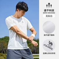 Infinite White, Male, J13Baxn002b