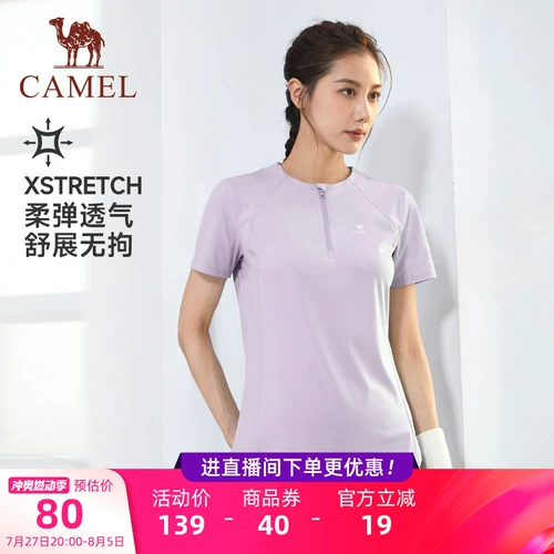 Спортивная быстросохнущая футболка с коротким рукавом, летняя одежда для йоги для тренировок, для бега