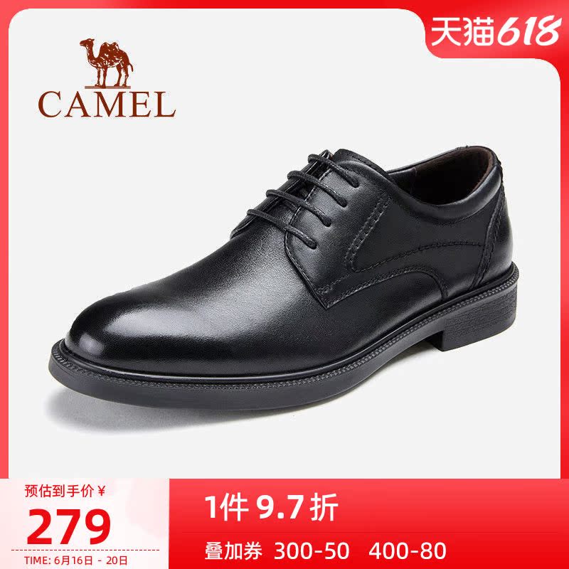 Camel Outdoor Shoes Men 2022 Summer derby Leather Derby Business Positive Dress Leather Leather Soft Leather Casual Leather Shoes Man