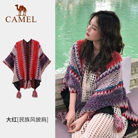 [Sofne and Skin -Friendly] Dahong, 123caks036b