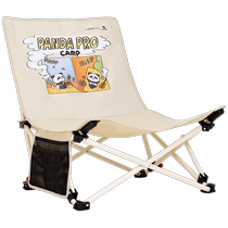 Camel lounge chair outdoor camping folding chair office lunch break nap chair beach chair outdoor camping picnic chair