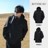 【Новый продукт одиночный снимок】 Призрачный черный, та же модель для мужчин и женщин, A15BA45075