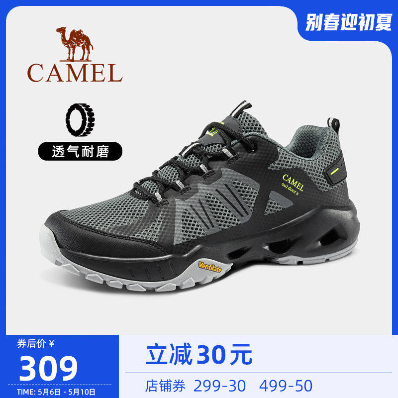 Camel Outdoor Shoes Men 2022 Summer New Low Gang 100 Straps Male men and women Anti Wear And Wear Casual Shoes Men
